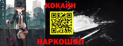 мефедрон VHQ Аша