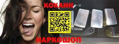 мефедрон VHQ Аша