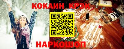 мефедрон VHQ Аша
