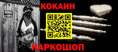 мефедрон VHQ Аша