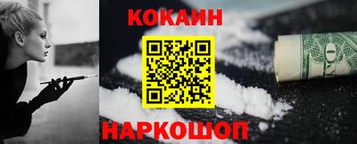 мефедрон VHQ Аша