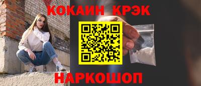 мефедрон VHQ Аша
