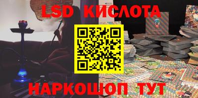мефедрон VHQ Аша