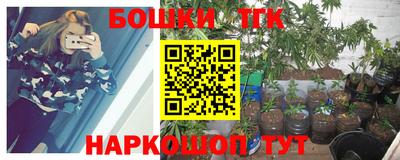 мефедрон VHQ Аша