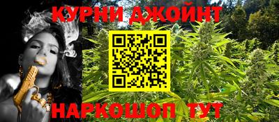 мефедрон VHQ Аша