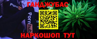 мефедрон VHQ Аша
