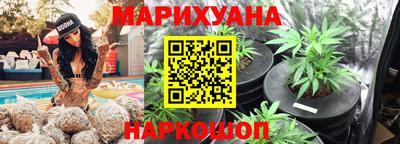 мефедрон VHQ Аша