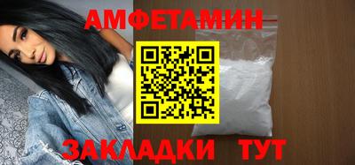 мефедрон VHQ Аша