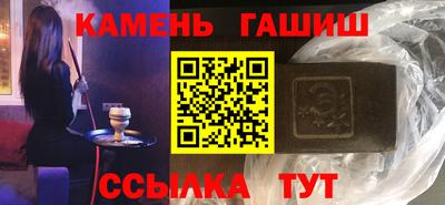 мефедрон VHQ Аша