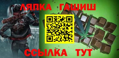стафф Баксан