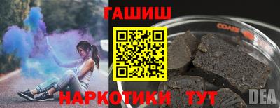 мефедрон VHQ Аша