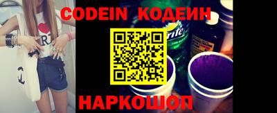 мефедрон VHQ Аша